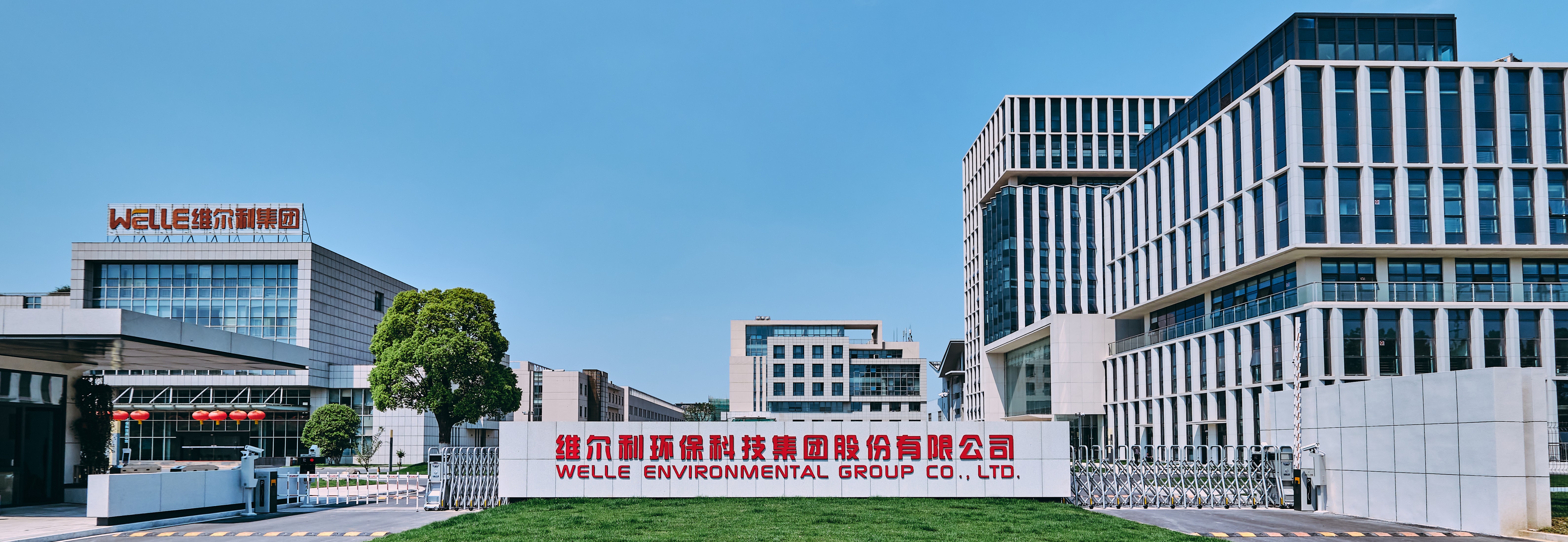 為人類(lèi)美化環(huán)境