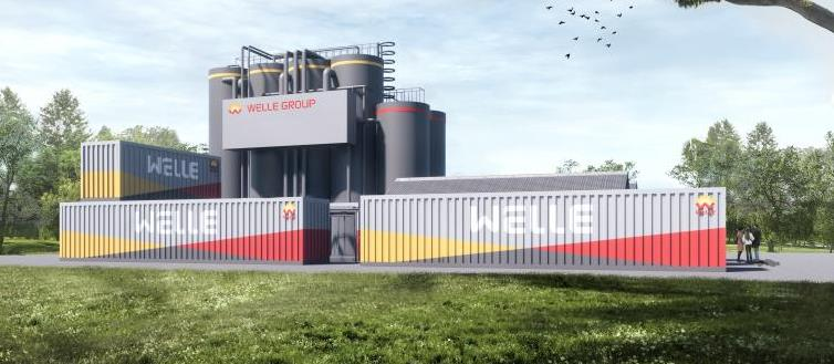 西安航天基地中轉(zhuǎn)站項目