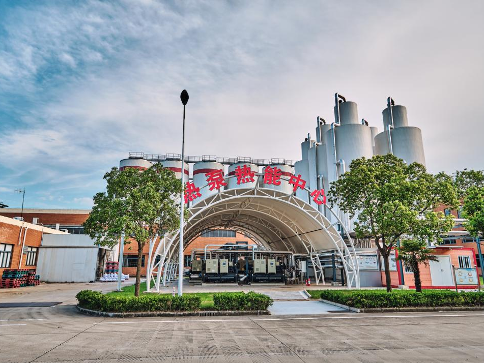 百威南通啤酒熱泵熱能中心·高溫熱泵取代蒸汽