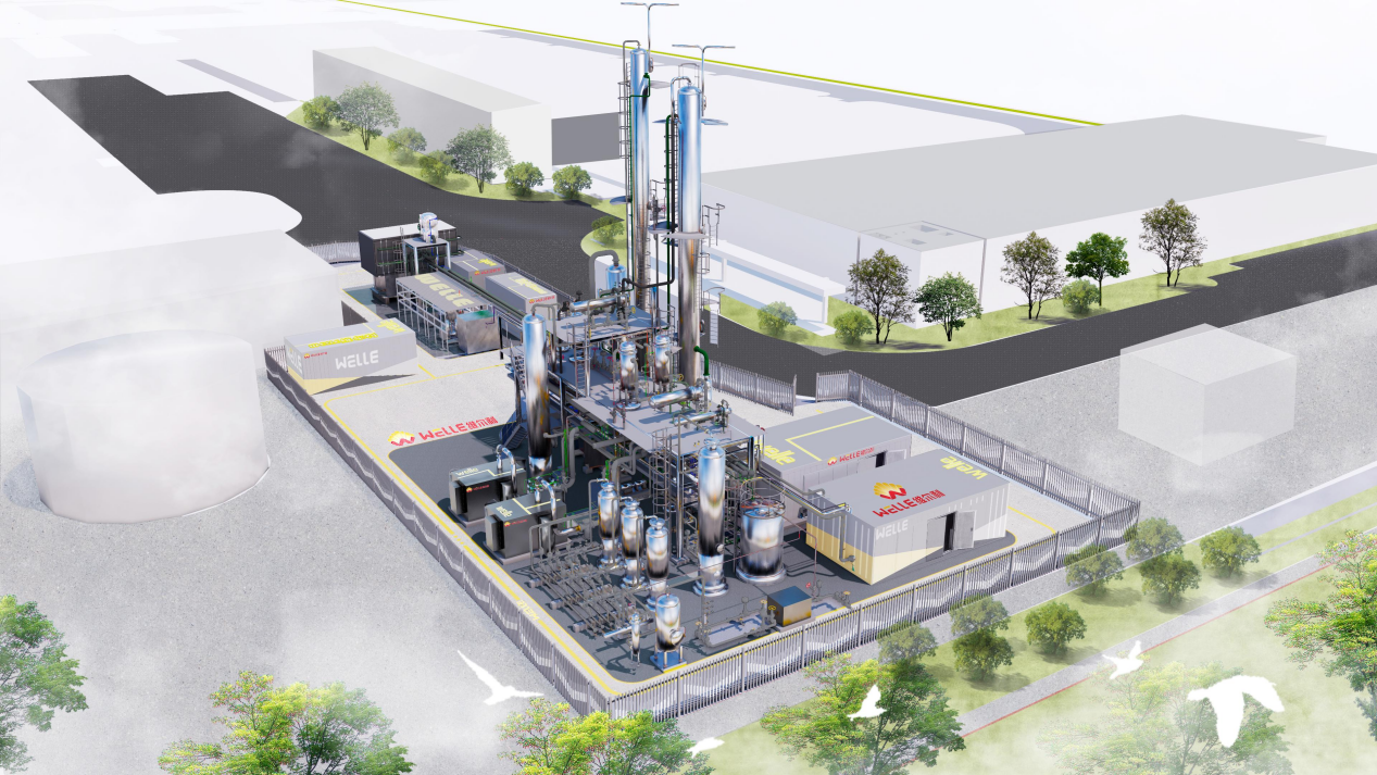 維爾利集團(tuán)攜手浙江山鷹紙業(yè)推進(jìn)生物天然氣項(xiàng)目，共促綠色能源轉(zhuǎn)型